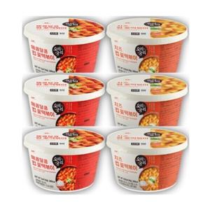 바람난 구멍 떡볶이 요리궁리 컵떡볶이 매콤달콤 3개+치즈맛 3개 재고소진 1000개 한정 다이어트 떡볶이