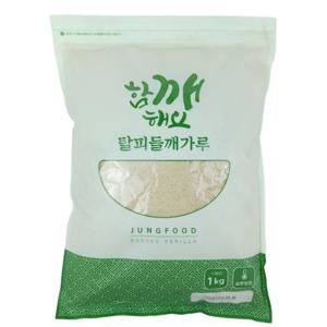 들깨가루 탈피들깨가루 1kg 기피 박피