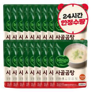 비비고 저나트륨 사골곰탕 500G 18개