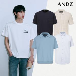 20%쿠폰 앤드지 여름맞이 반팔티/반팔니트/팬츠 외 특가