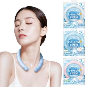 (15%쿠폰) 1+1 쿨리브 아이스링 넥밴드 PCM 28℃ 씨솔트 에디션