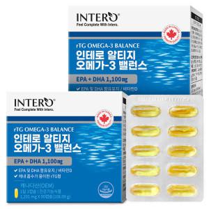 캐나다 알티지 rTG 오메가3 밸런스 90캡슐 X 2박스 (6개월분) EPA+DHA 1100mg