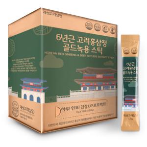 녹용홍삼스틱 12g 100포 6년근홍삼 골드녹용