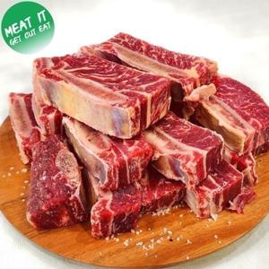 호주산 부드러운 소갈비찜 고기 1kg 갈비탕 소갈비찜용 찜갈비용 갈비탕용 찜용 탕용 소고기 오픈 특가