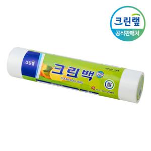 크린롤백 30cmX40cm 200매 위생백 팩 비닐 봉투 봉지 2146004