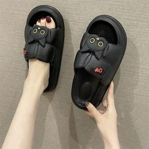 귀여운 캐릭터 말랑 와플 소프트 쿠션 슬리퍼 임산부 산후조리원 독서실 슬리퍼
