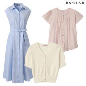 25SS 여성 데일리룩 신상/베스트 빅세일 (티셔츠/팬츠/스커트/셋업/원피스~)