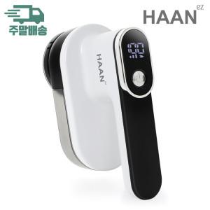 한경희 6중날 세탁소용 충전식 보풀제거기 추가날증정 AF-RC4000 / 주말배송
