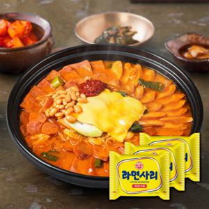 한가득 치즈부대찌개 1kg 3팩+라면사리 3개 증정/즉석국/간편식/대용량/소비기한25.09.08