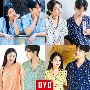 (10+7%쿠폰) BYC 외 잠옷 세트 커플 여름 쿨 인견 냉감 반팔 파자마 홈웨어 바지 남자 남성 여성 빅사이즈