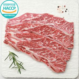 LA갈비 1kg 초이스등급 소갈비 678번 꽃갈비 소고기 비프립 바베큐 캠핑 고기 생갈비 미국산