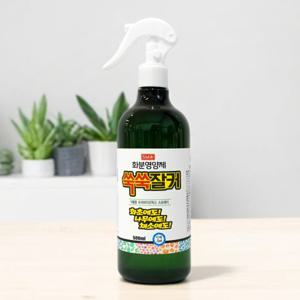 화분영양제 쑥쑥잘커 스프레이 500ml 실내 실외 화초 나무 채소 식물용 프로바이오틱스