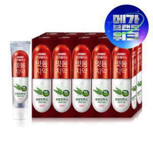 (10%캐시적립)2080진지발리스 유칼립투스 스트롱 150g x 10개