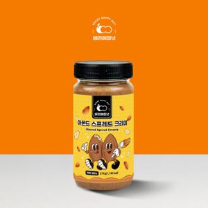 베리해피넛 아몬드버터 크리미 275g 100% 아몬드 스프레드  100% 무첨가 무설탕 무가당