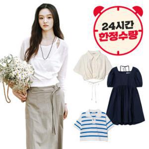 무료반품+10%쿠폰 에잇세컨즈 여성 여름코디 BEST만 모아모아