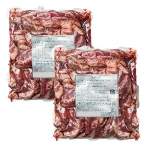 호주산 소갈빗살 늑간살 대용량 1kg+1kg (총 2팩)