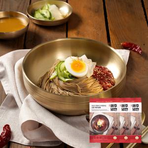 신천해주냉면 매운냉면 640gx3봉 6인분 불 비빔냉면 함흥냉면  40년 전통 매운냉면 원조 신천해주냉면