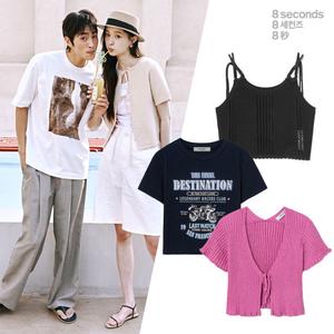 무료반품+10%쿠폰 에잇세컨즈 SUMMER 남녀 상의 모음전