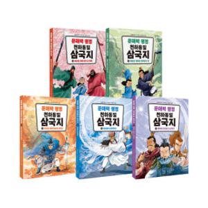 (어린이나무생각) 문해력 평정 천하통일 삼국지 세트 전5권
