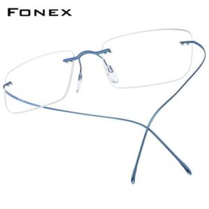 남녀공용실테(금속테)/FONEX B 티타늄 안경테 프레임 남자 2020 여자 무테 광장 광학 F85634