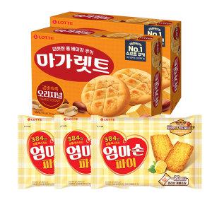 엄마손파이 254g X3개 + 마가렛트 352g X2개