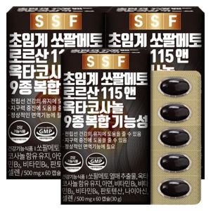 쏘팔메토 옥타코사놀 6개월분(180캡슐) 초임계 로르산 115mg 전립선건강