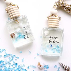마타바 미니사각 여름바다 감성 디퓨저 만들기 diy 키트(5개)kit+베이스+용기+차량용 방향제 리필공병 조향