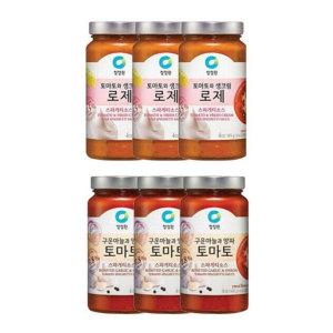 스파게티소스 토마토 600g x 3개 + 로제 600g x 3개
