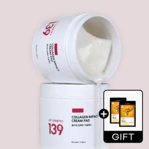 (결제시 10%추가할인) JHP 콜라겐 모공쫀쫀 크림앰플패드 80매+80매/저분자콜라겐 미백 탄력 영양보습