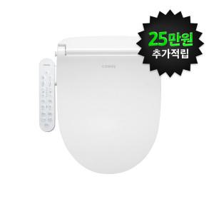 렌탈 룰루 스스로케어 비데 BAS40-A