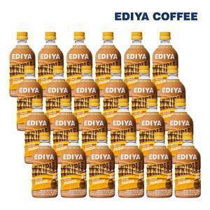 이디야 트리플 바닐라라떼 500ml 24입