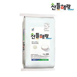 (신선집중) 정남진 장흥 농협쌀조합 산들해랑 백미 새청무 10kg 당일도정 2024년 햅쌀