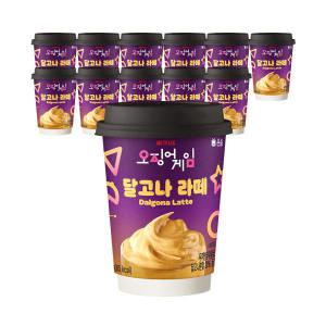 오징어게임 달고나 라떼 20g 원컵 x 12개