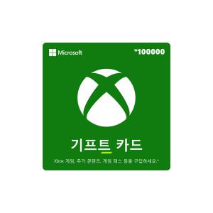 (실시간발송) Xbox 기프트카드 10만원(교환권)