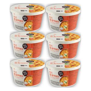바람난 구멍 떡볶이 요리궁리 컵떡볶이 치즈맛 6개 3+3행사 중 재고소진 500개 한정 다이어트 떡볶이