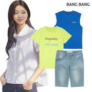15%+15% 쿠폰 뱅뱅 본사 여름 데일리 아이템 50종/반팔티/반바지 외