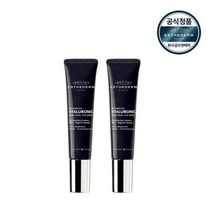 [에스테덤] 인텐시브 히알루로닉 아이세럼 15ml(눈가주름개선)x2