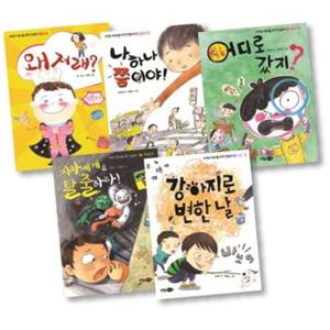 [소담주니어] 인지적 창의 인성 세트 9788956891750