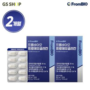 임박특가) [프롬바이오] 프로테오글리칸 30정 x 2박스 / 2개월분