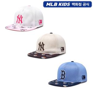 [MLB KIDS] 메가베어 메쉬 스냅백 (7ACPC0253)