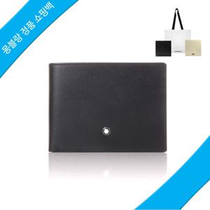[몽블랑] 반지갑 14548 / 정품 쇼핑백 증정