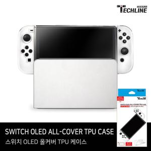 테크라인 닌텐도 스위치 OLED 올커버 TPU 케이스