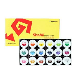 신한 샤미 포스터칼라 물감 20ml 세트 18색