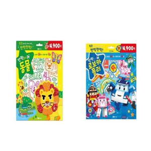 [로이북스]유아4-7세 유아학습놀이스티커 반짝스티커 동물/로보
