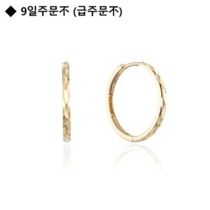 로이드 모던브리티쉬 컷팅 데일리 14k 링귀걸이 LOFM3101G
