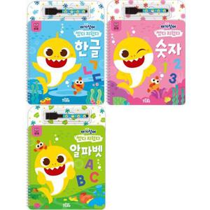 [삼성출판사] 핑크퐁 아기상어 썼다지웠다 NEW 한글+숫자+알파벳