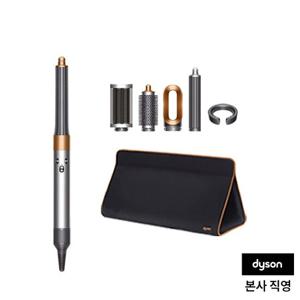 다이슨 에어랩 오리진 플러스 멀티스타일러