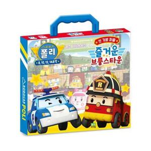 [로이북스] 로보카폴리 첫 가방 퍼즐 즐거운 브룸스타운 [개정판 ]