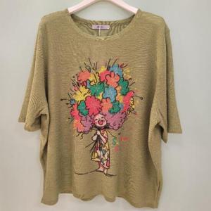 데스틸 HC21 한아름 니트티 D2523TS28-65