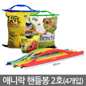 애니락 밀봉도구 핸들봉 2호(4개입) 255mm 손잡이봉